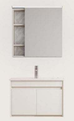 Mueble de Baño con Lavabo vista del producto
