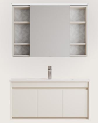 Bathroom Vanity Cabinet product photo for FADIOR HOME shop