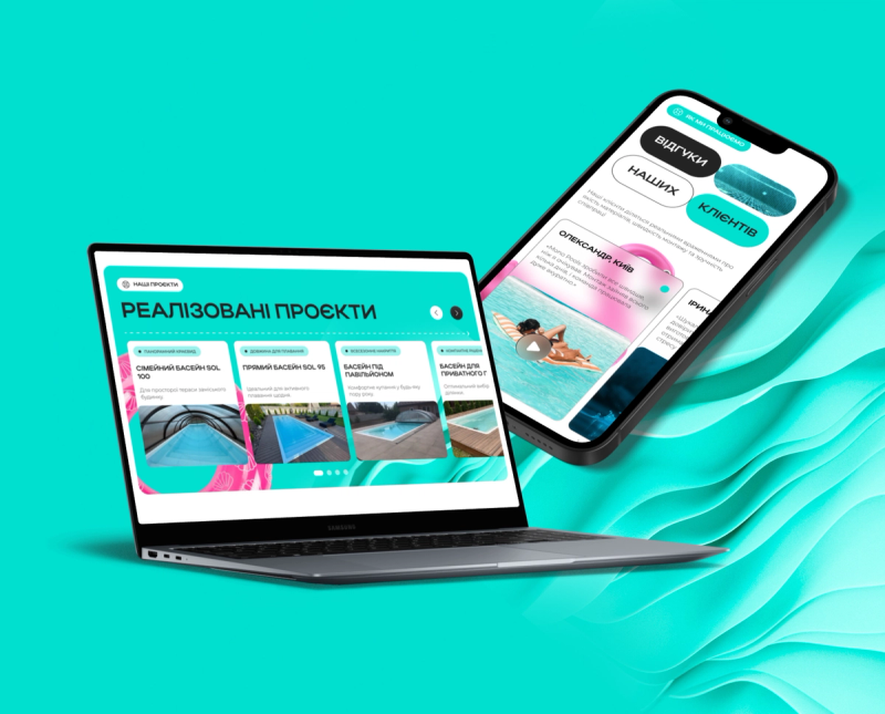 Mono Pools - сайт для виробника композитних басейнів в Україні