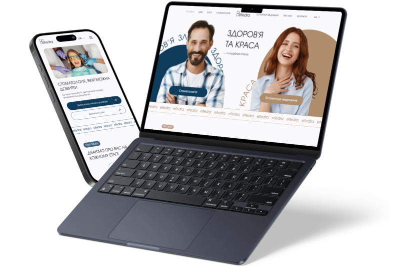 Clinic website shown on laptop and phone
