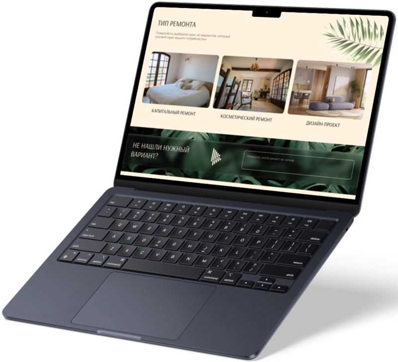Solide Renovation website on desktop