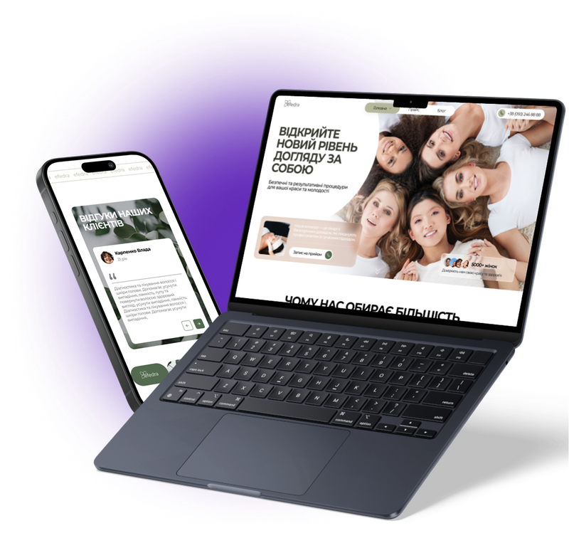 site on laptop