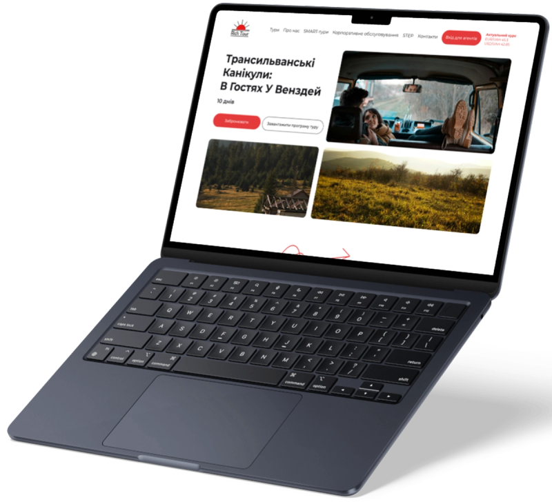 Rich Tour website on desktop
