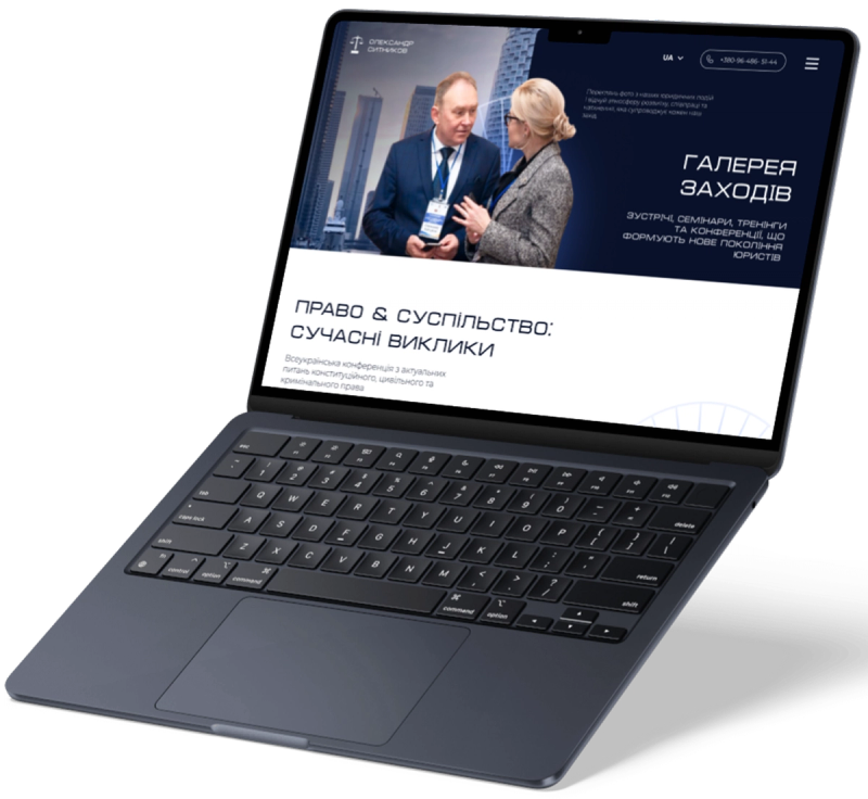 Oleksandr Sytnykov's website on desktop