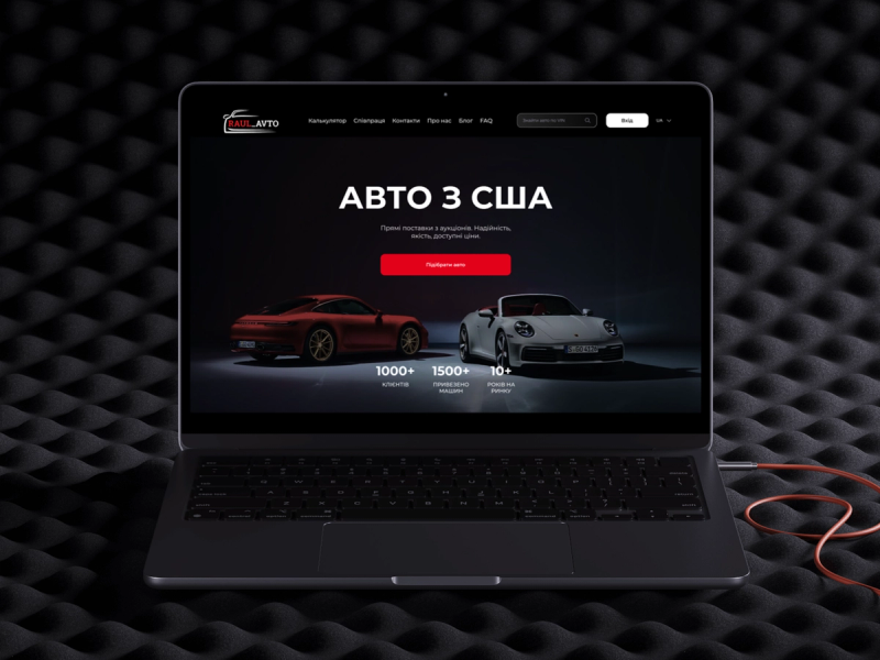 Raul Avto is a website for a car delivery company from the USA