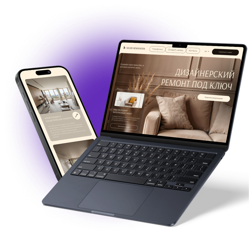 Solide Renovation website shown on laptop and phone