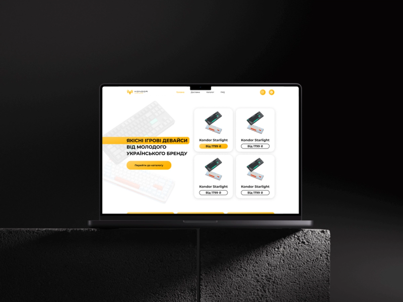 Kondor Device — e-commerce site for a Ukrainian gaming-peripherals brand