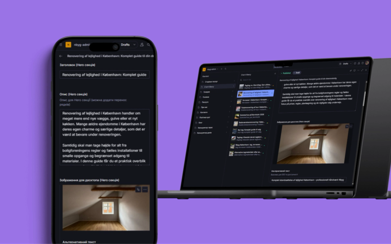 Mobile-first admin