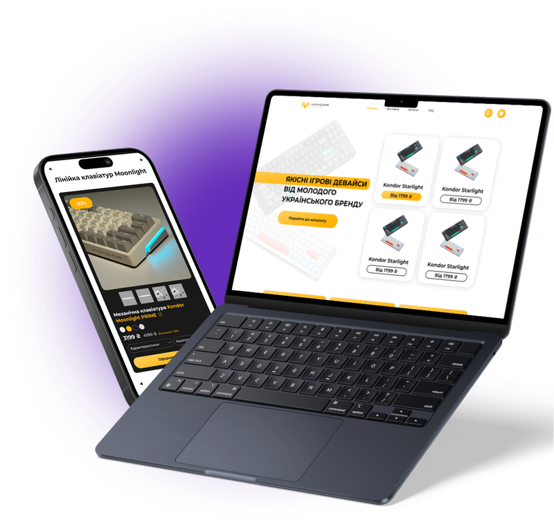 Kondor Device website shown on laptop and phone