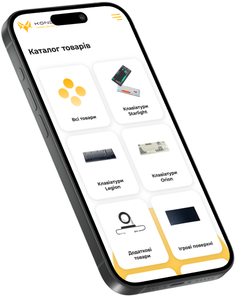 Kondor Device website on mobile