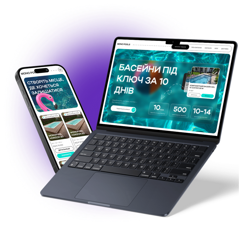 Mono Pools website shown on laptop and phone