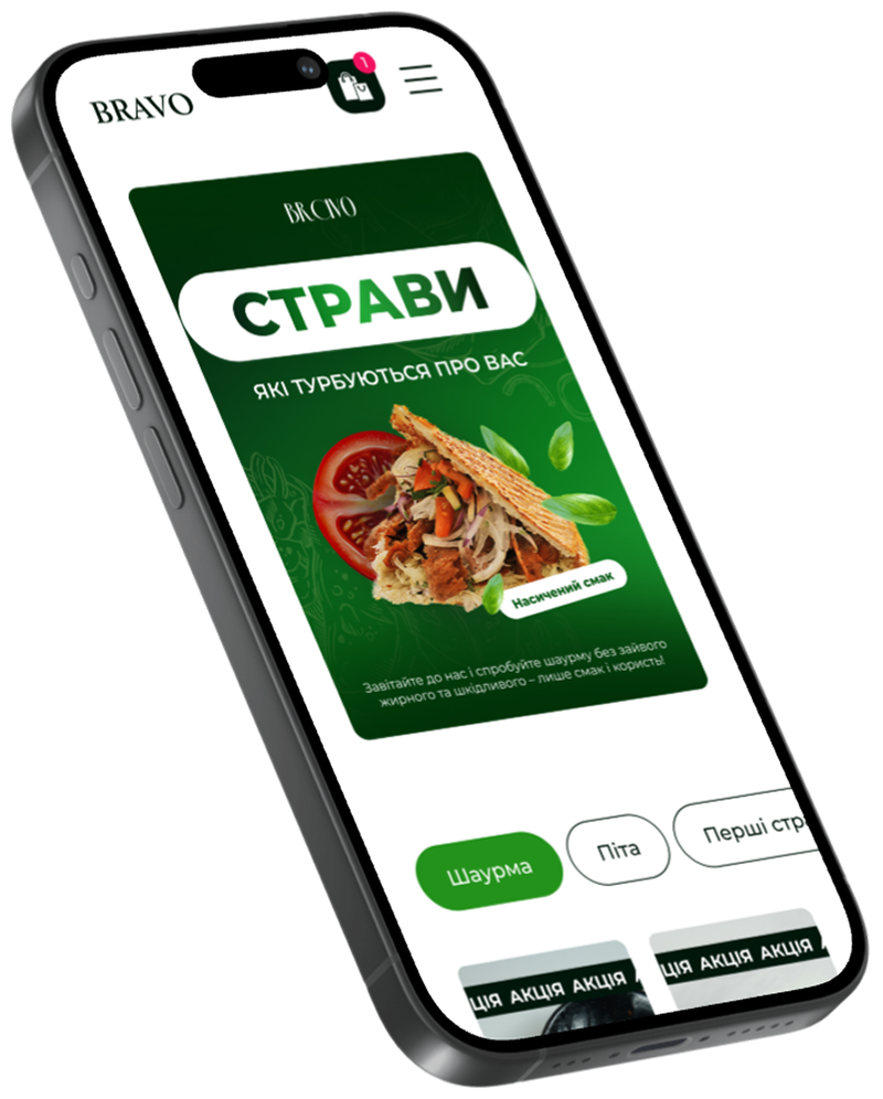 Bravo website on mobile