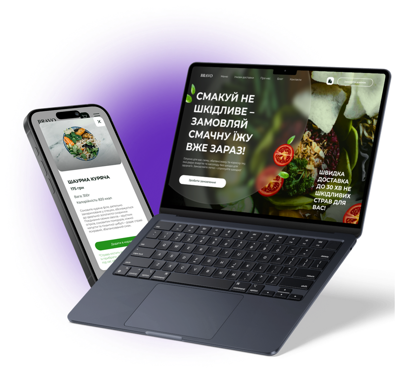 Bravo website shown on laptop and phone