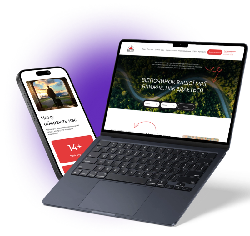 Rich Tour website shown on laptop and phone