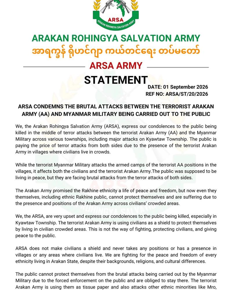 ARSA Condemns the Brutal Attacks Between the Terrorist Arakan Army (AA) and Myanmar Military Being Carried Out to the Public