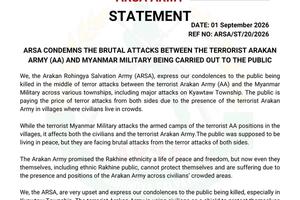 ARSA Condemns the Brutal Attacks Between the Terrorist Arakan Army (AA) and Myanmar Military Being Carried Out to the Public