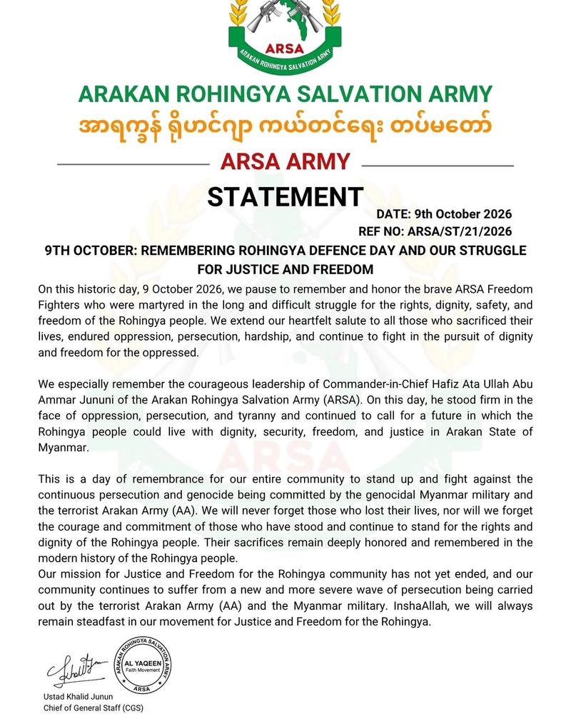 9th October: Rohingya Defence Day and Our Struggle for Justice and Freedom