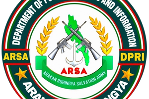 Report on Serious Crimes Against Rohingya Civilians in Arakan State of Myanmar, 2022–March 2026
