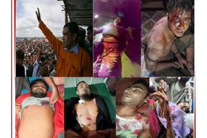 RSO/URDF: Crimes and Human Rights Abuses in the Rohingya Refugee Camps