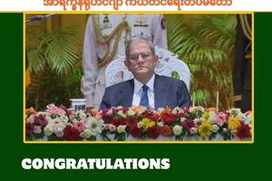 CONGRATULATIONS TO THE NEWLY ELECTED 23rd PRESIDENT OF BANGLADESH