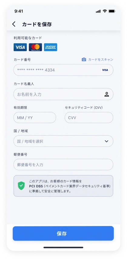 Enter Visa account details