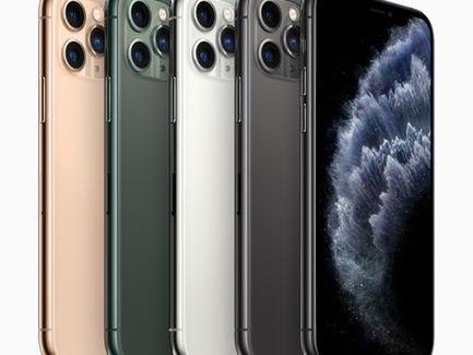 GigSky Support for iPhone 11 and iPad