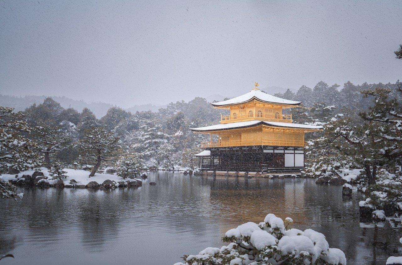 A Budget-Conscious Guide to Exploring Exotic Japan in 2025