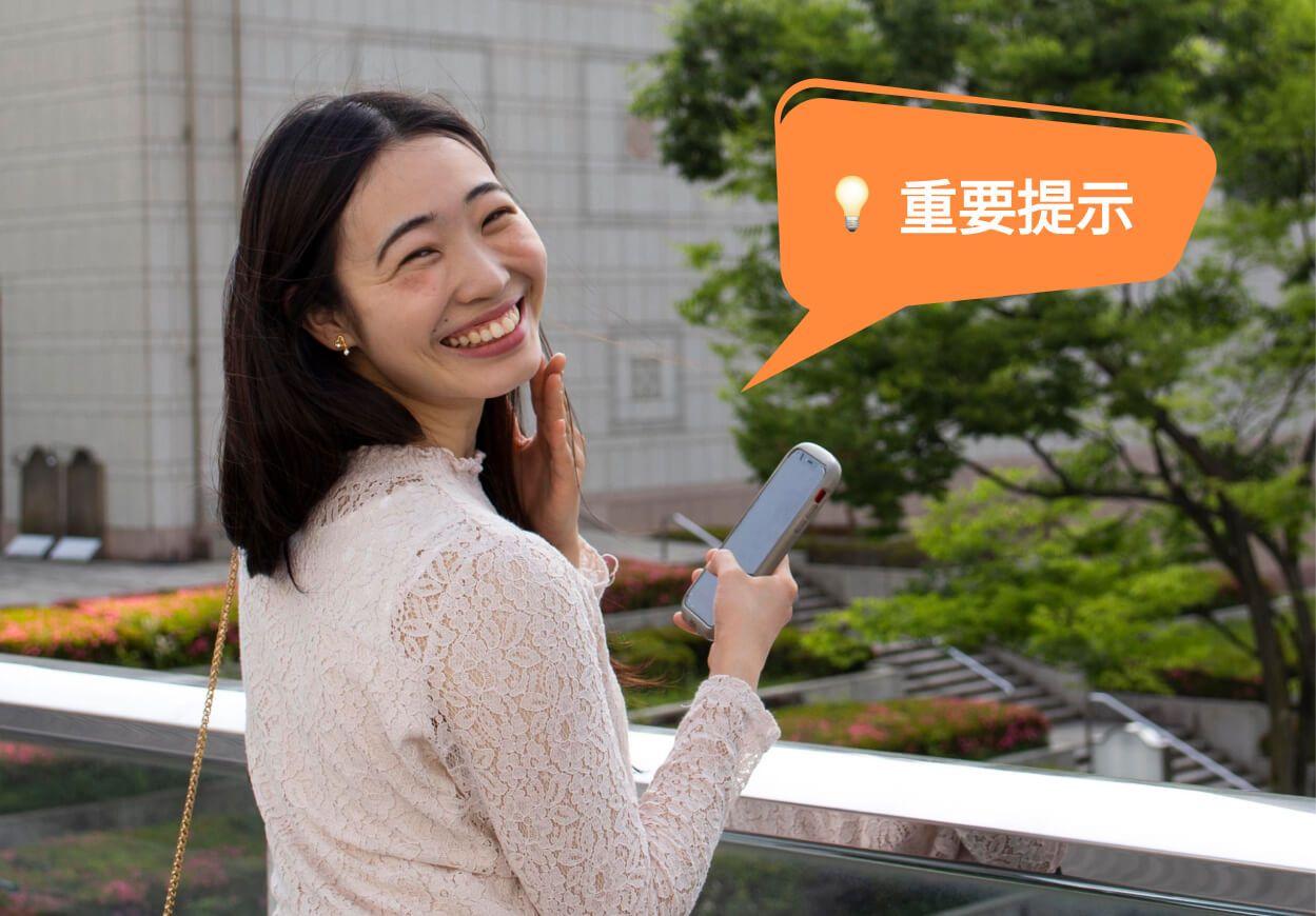 如果你嘅卡冇喺上面列出，都唔使擔心！