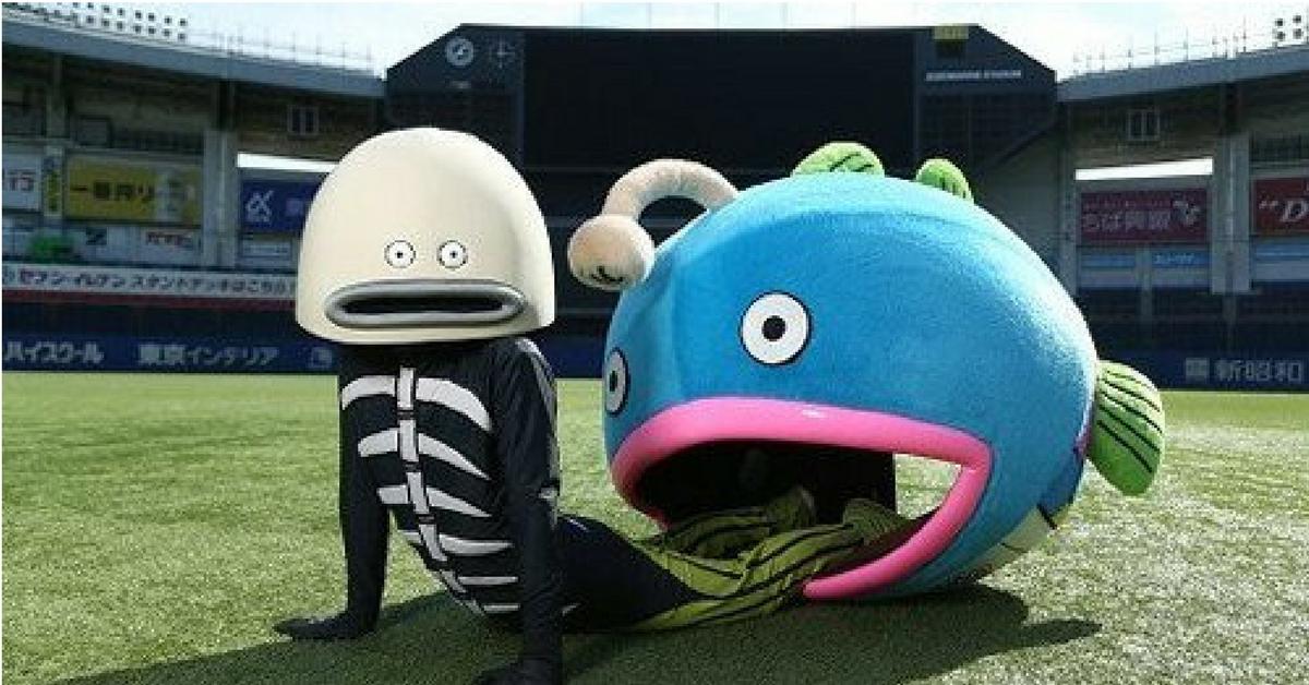 Japanese Baseball Team's Anglerfish Mascot Is Insane, Kind Of Awesome