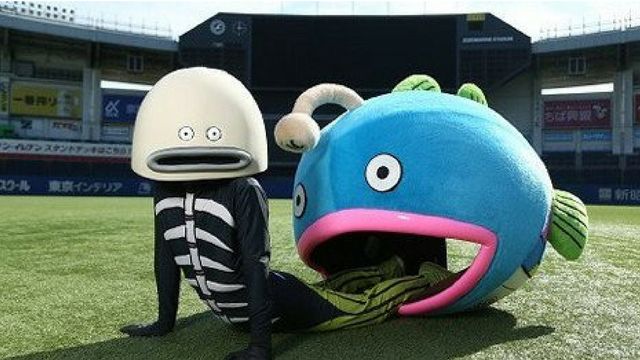 Japanese Baseball Team's Anglerfish Mascot Is Insane, Kind Of Awesome