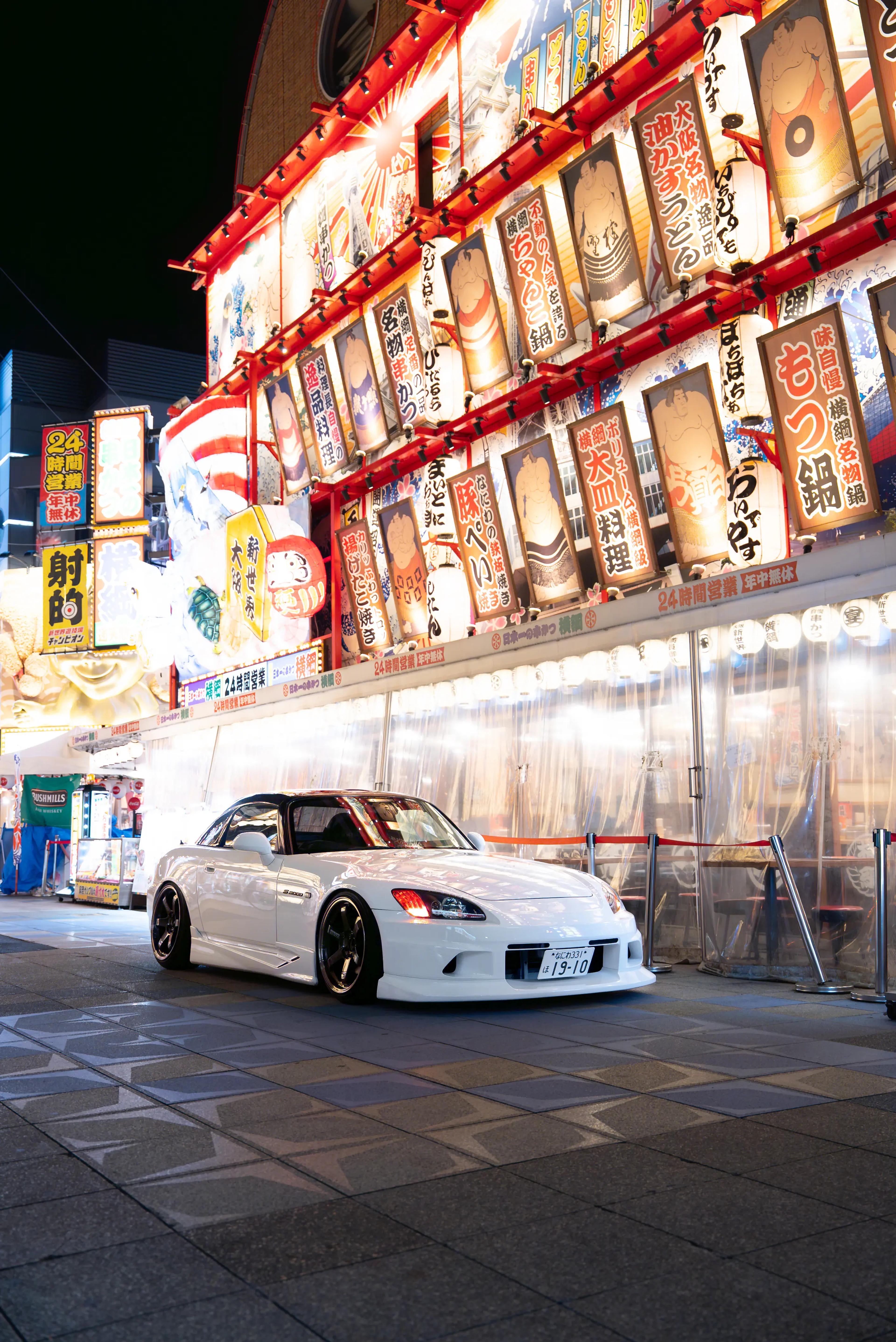 S2K, photo 3