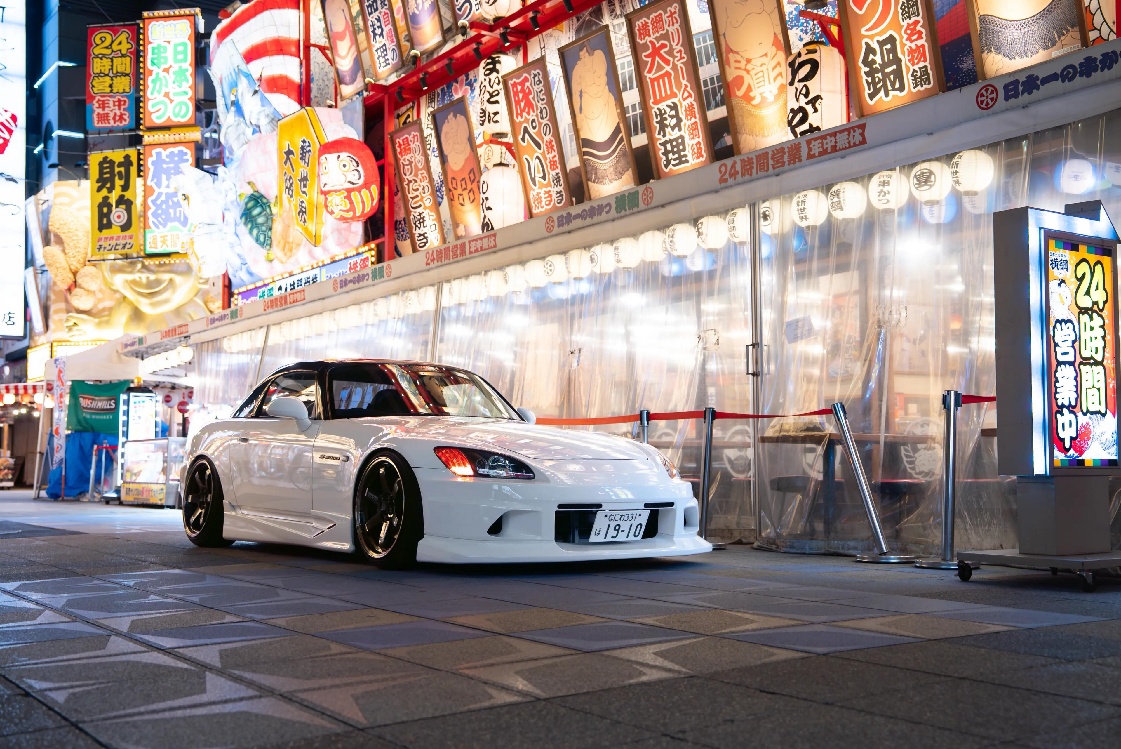 S2K, photo 1