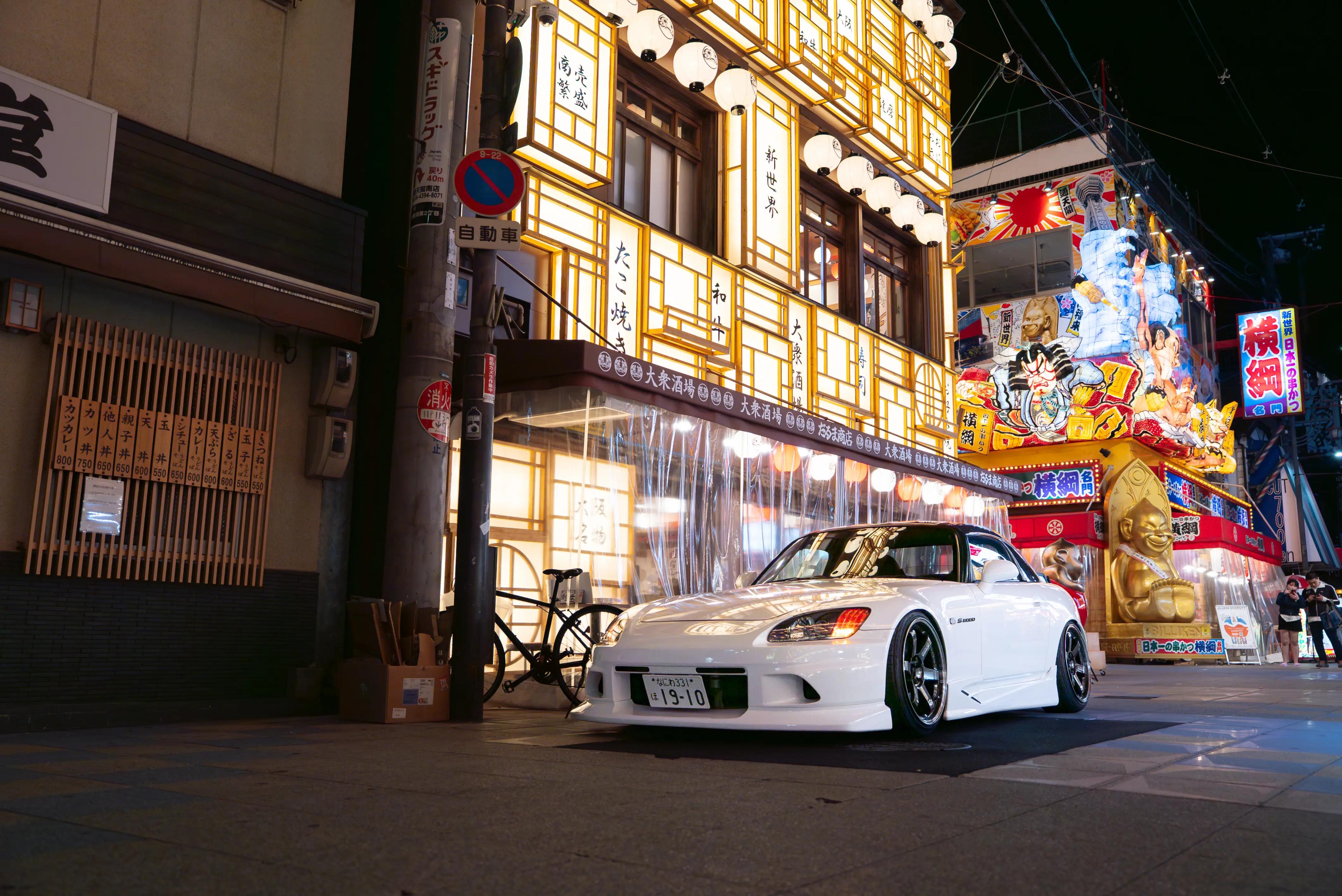 S2K, photo 2
