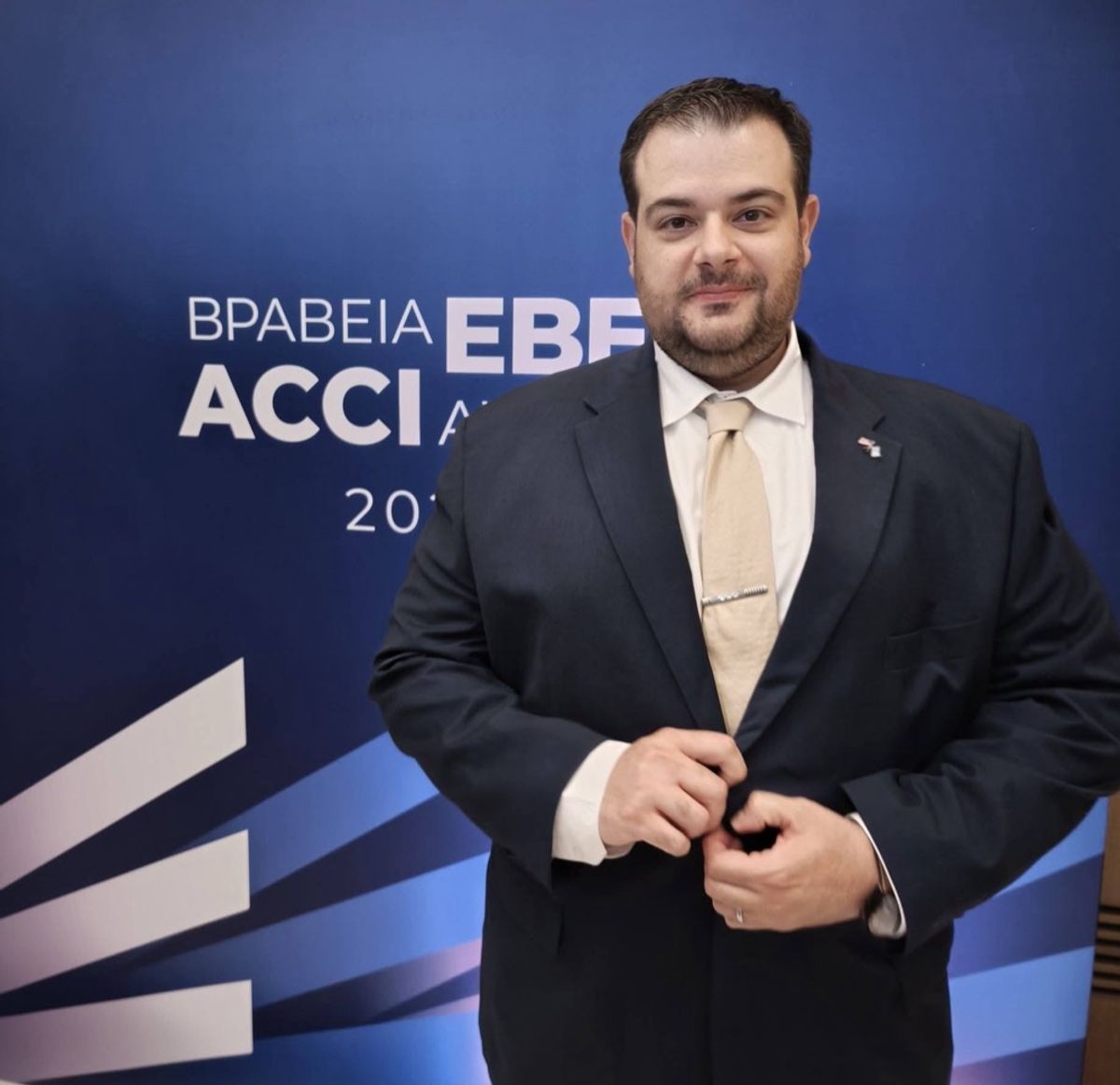 Εκπροσώπηση του ΕΣΚ Καλλιθέας στα Βραβεία ΕΒΕΑ 2026
