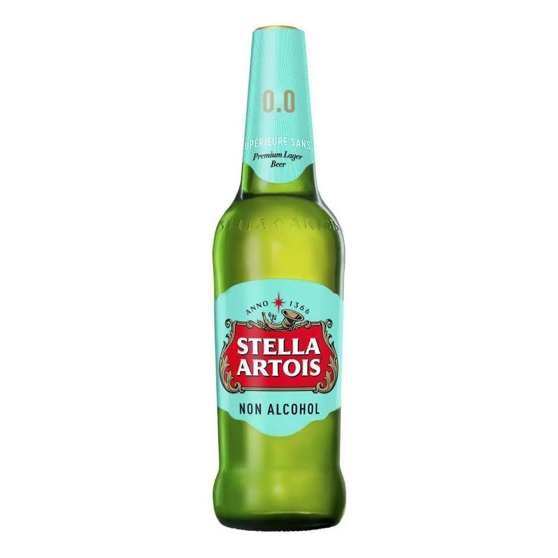 Stella Artois Доставка еды на дом из ресторана Грузинские истории. Жмите!