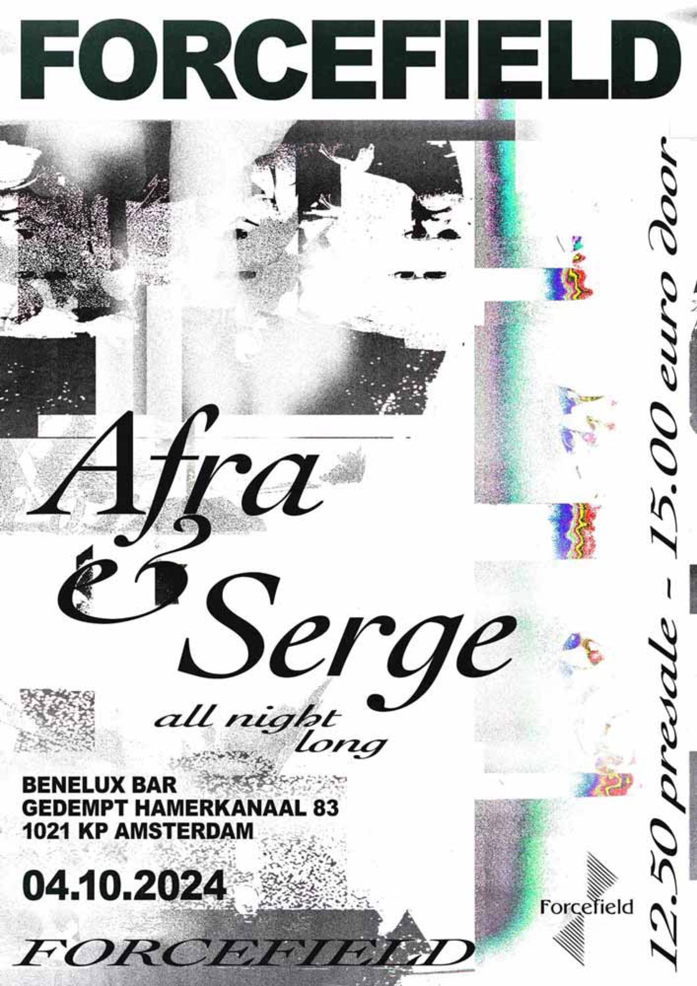 Forcefield poster for Afra & Serge all night long, Amsterdam