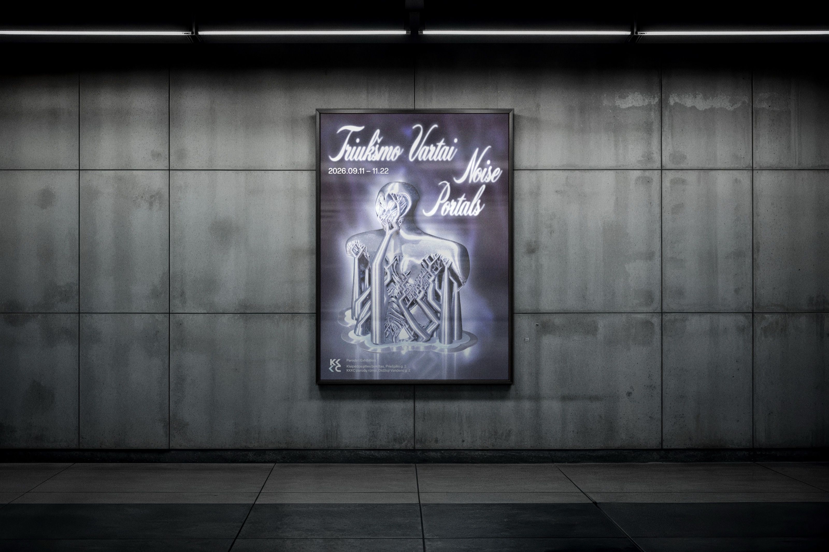 Noise Portals poster in a lightbox on a concrete wall