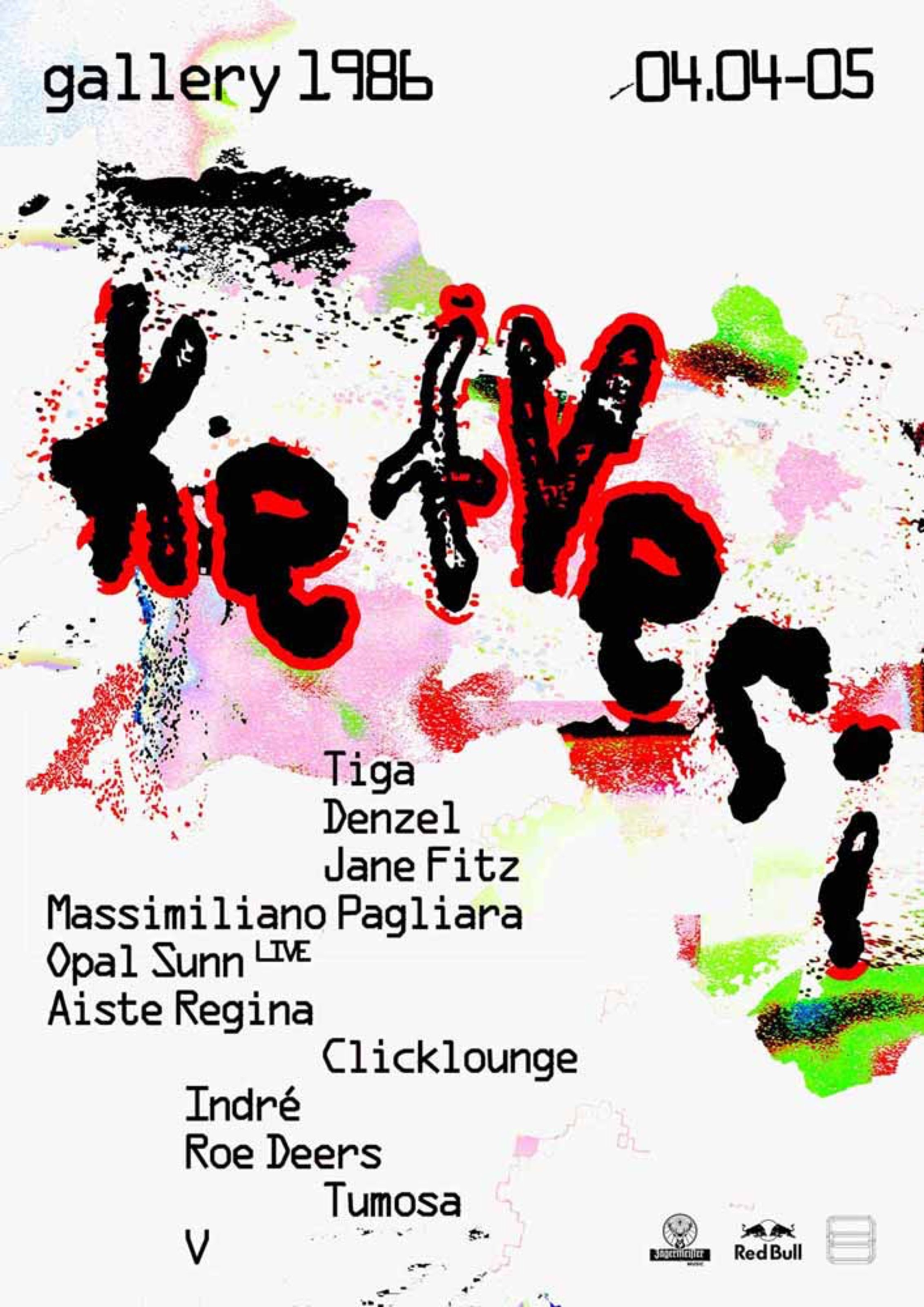 Gallery 1986 club poster with black brushstroke lettering and colourful splashes