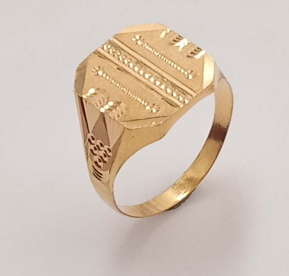 Plain Gold Ring 