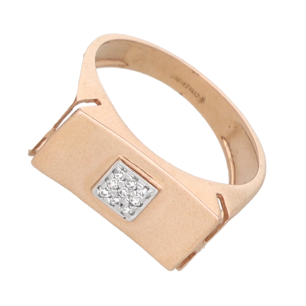Rose Gold Ring 
