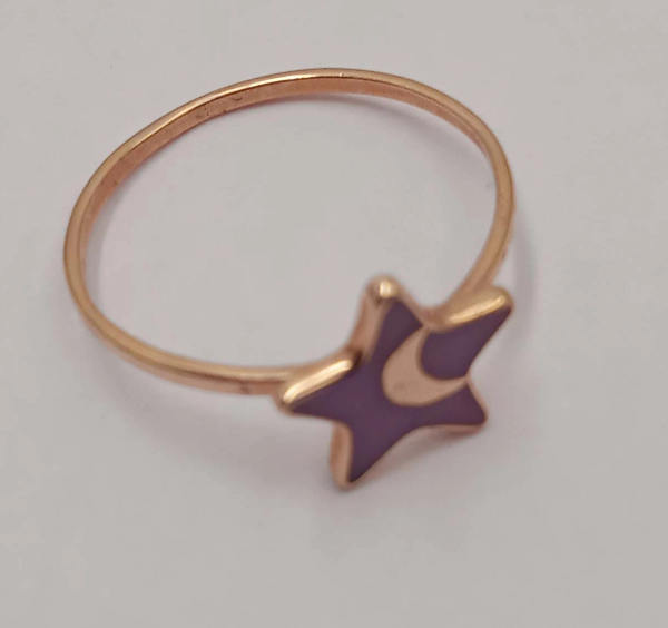 Baby Ring