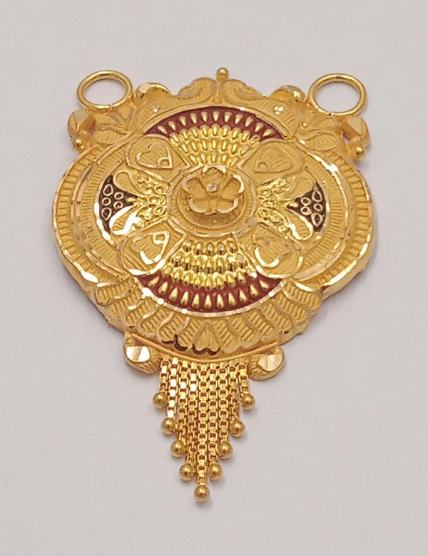 MS Pendant 