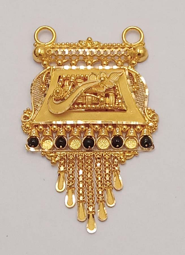 MS Gold Pendant