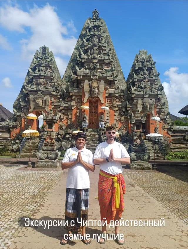 Ubud Culture & Rice Terrace photo 3