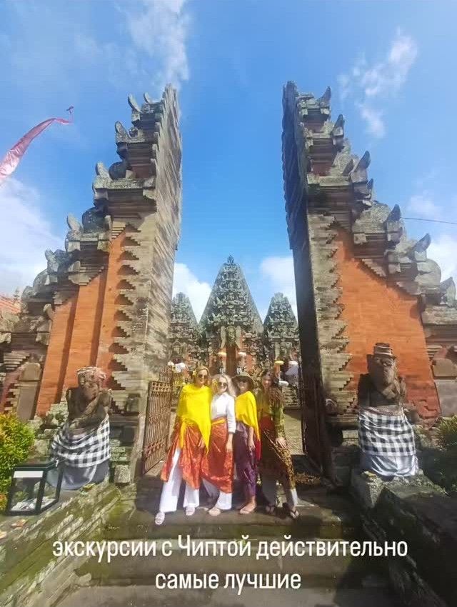 Ubud Culture & Rice Terrace photo 2