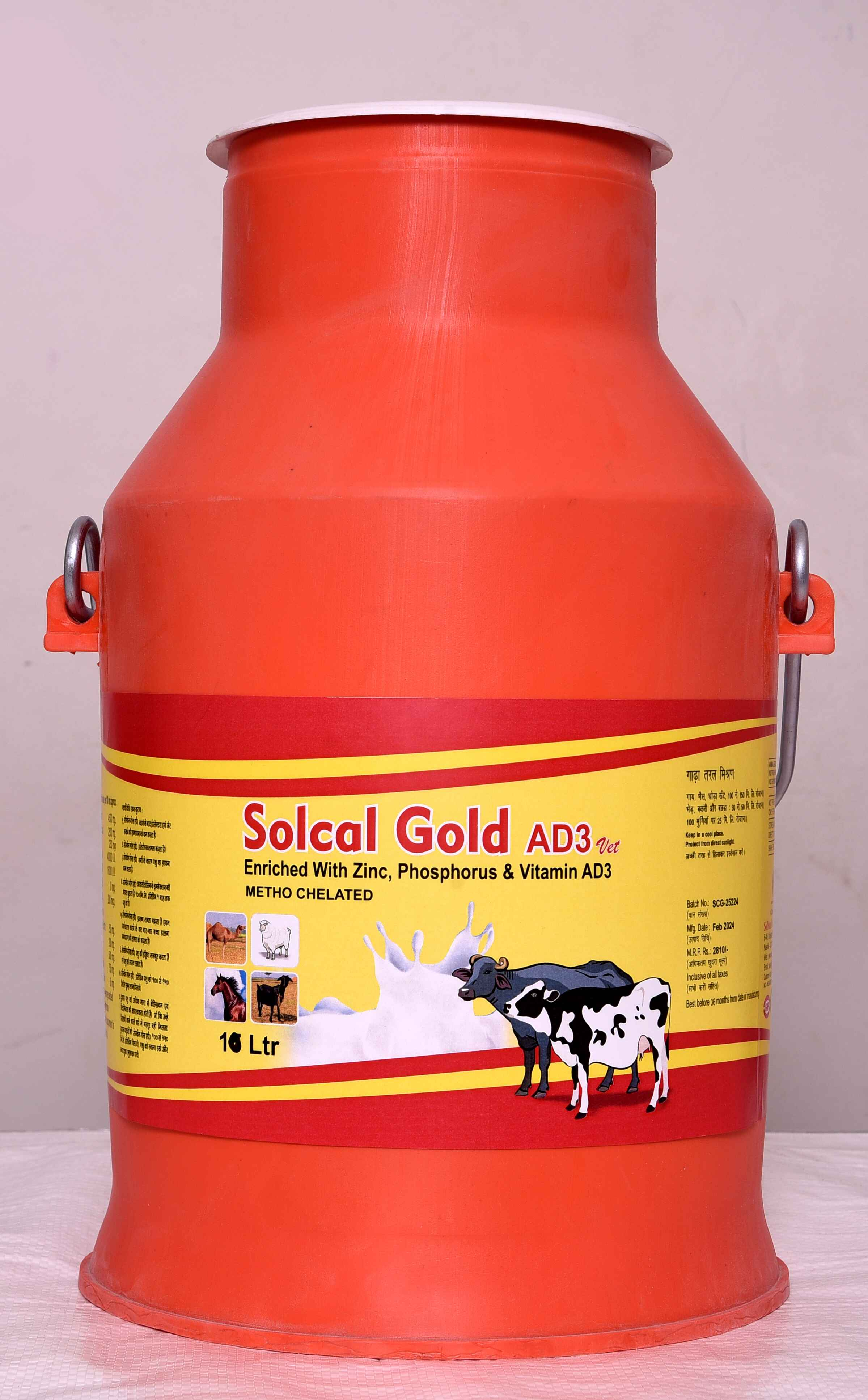 Sol Cal Gold