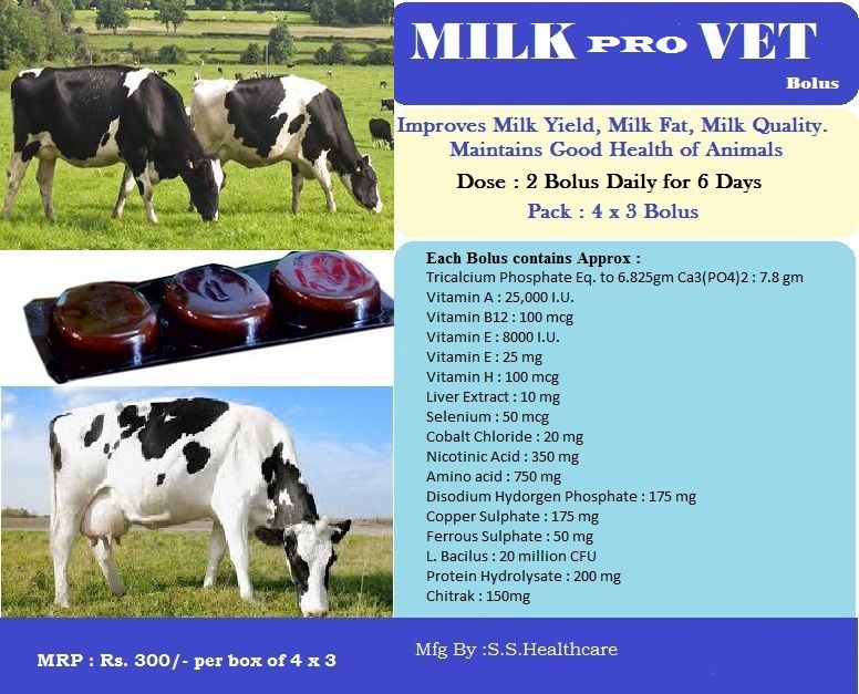 Milk Pro Vet Bolus