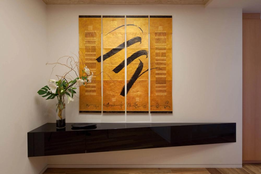 Matrix Design Studio