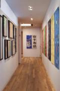 Matrix Design Studio