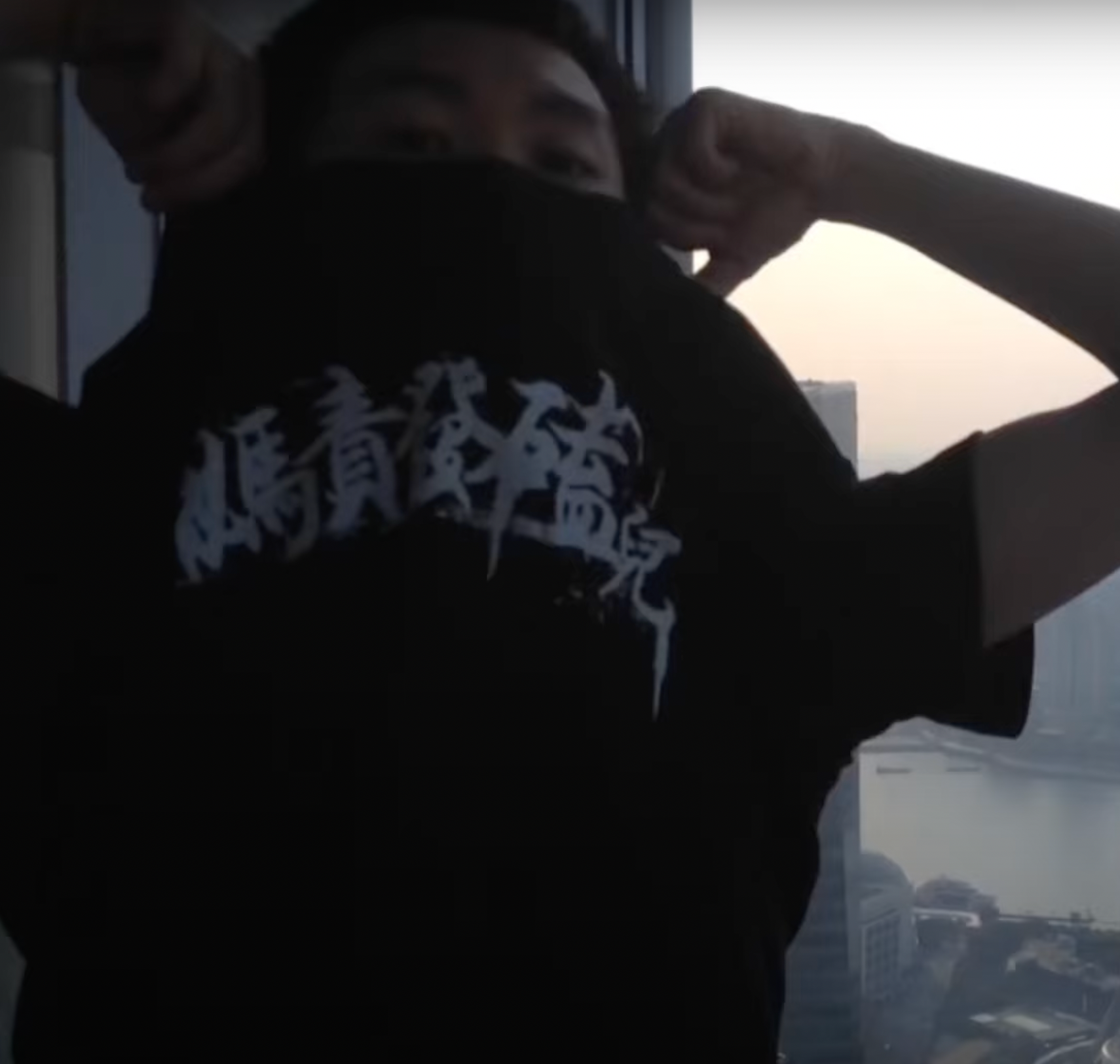 你怎么知道 by jackzebra album art